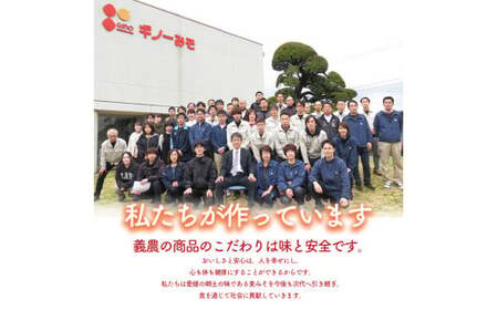 【ふるなびWEEK対象】みそ汁 4種 麦味噌 12食 | インスタント 即席 味噌汁 ギノーみそ【GNM017FW】FN-Limited-PR