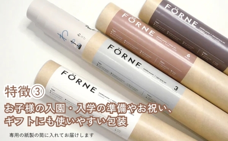 知育ポスター3枚セット（チャコールグレー）（日本地図・世界地図・ローマ字）【幼稚園 小学生 オシャレ 学習用 防水加工 知育 情操教育 おしゃれ 子供 シンプル ギフト お祝い 入園 入学】