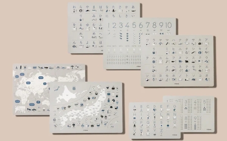 知育ポスター7枚セット（ライトグレー）（数字・あいうえお（ひらがな表）・カタカナ・日本地図・世界地図・ABC（アルファベット表）・掛け算）【幼稚園 小学生 オシャレ 学習用 防水加工 知育 情操教育 おしゃれ 子供 シンプル ギフト お祝い 入園 入学】