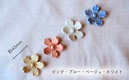 ＜砥部焼＞しあわせのはしわたし（箸置4点セット）【工房釉瑠璃 女性作家 花柄　食器 食洗器対応 カトラリー おしゃれ かわいい インテリア小物 陶芸 手作り 】