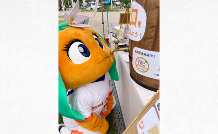 あなたの町に出張します！蛇口からみかんジュース１００人前(キッチンカーorテント形式)※四国・中国地方限定【愛媛県産 柑橘 みかん オレンジジュース イベント パーティ 体験 お祭り アウトドア】 愛媛県 砥部町