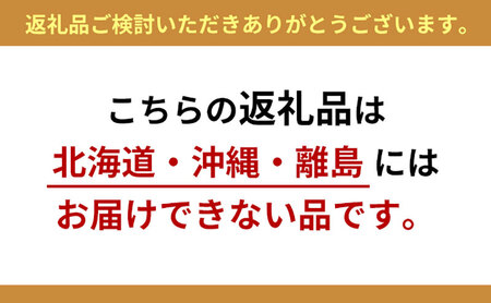 あなたの町に出張します！蛇口からみかんジュース１００人前(キッチンカーorテント形式)※愛媛県内限定【愛媛県産 柑橘 みかん オレンジジュース イベント パーティ 体験 お祭り アウトドア】 愛媛県 砥部町