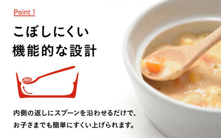 砥部焼 こぼしにくい器(深皿) 食器 皿 お皿 BJAH002