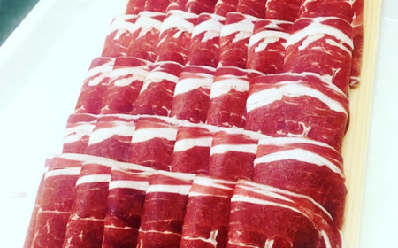 ＜北海道むかわ町産＞鹿肉スライス すき焼き用 300g×2パック MKWX002