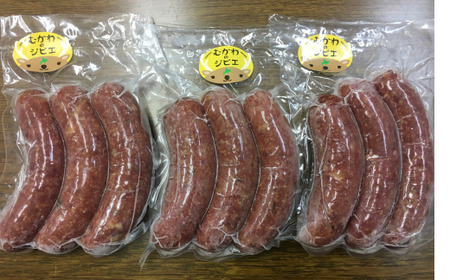 むかわフランク(むかわ町産/鹿肉・椎茸入りフランク) 【 ふるさと納税 人気 おすすめ ランキング フランク ソーセージ ウィンナー 鹿肉 ジビエ ボイル オードブル 北海道 むかわ町 送料無料 】 MKWX004