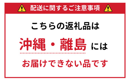 飲み心地、とろり「樹上完熟中玉とまとジュース」710ml×2本 【 ふるさと納税 人気 おすすめ ランキング トマトジュース とまとジュース とまと トマト 野菜 ドリンク 健康 完熟 飲む 赤い ギフト 贈答 プレゼント 贈り物 お中元 お歳暮 料理 スープ 北海道 むかわ町 送料無料 】 MKWAB002