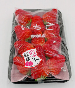 内子町産　いちご「紅ほっぺ」　2パック