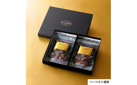 ドライシャインマスカット（２袋セット・化粧箱入）