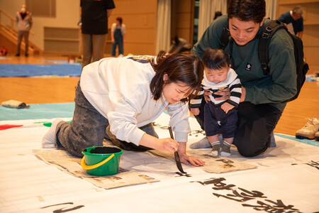 おめでとう!初節句出世凧申込権