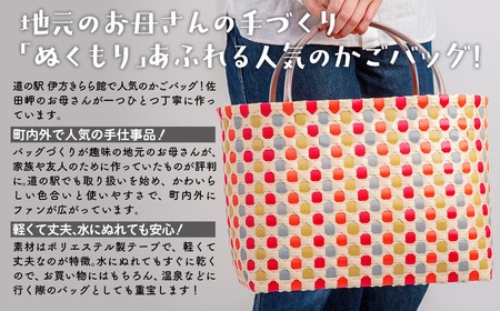 【ベージュ】【選べる3色！】お母さんの手づくりかごバッグ（大） ※着日指定不可 IKTO007-1