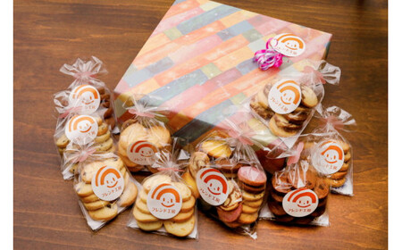 【全11種】フレンド工房　クッキー詰合せセット（小） ギフト プレゼント お菓子 焼菓子
