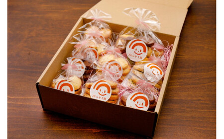 【全11種】フレンド工房　手づくりクッキーセット（大） ギフト プレゼント お菓子 焼菓子