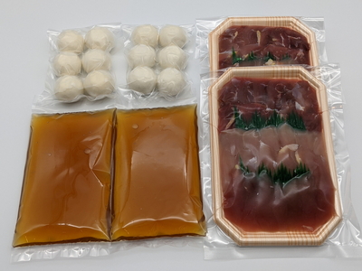 鍋セット キジ肉 ジビエ 冷凍 新鮮「みんなでキジ鍋セット」 ＜キジ肉 雉 キジ ジビエ とり 鶏肉 パーティー ムネ モモ ササミ 秋 冬 熟成  お取り寄せ 加工品 鍋 贈答 愛媛県 鬼北町＞ ※2025年1月中旬より順次発送予定