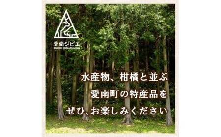 【ジビエ】猪 ミンチ 800g 猪肉 ジビエ