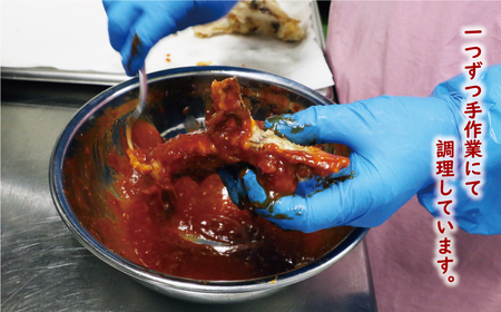 真鯛 カマ からあげ 12ピース 真鯛