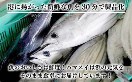 訳あり かつおのたたき 400g 冷凍かつお 一本釣り鰹 人気かつおのたたき カツオタタキ かつおたたき 鰹のたたき 鰹タタキ 愛媛県 愛南町 ハマスイ