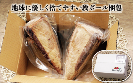 訳あり かつおのたたき 400g 冷凍かつお 一本釣り鰹 人気かつおのたたき カツオタタキ かつおたたき 鰹のたたき 鰹タタキ 愛媛県 愛南町 ハマスイ