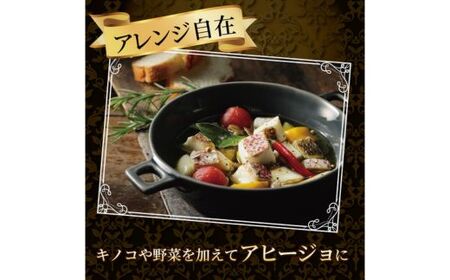 真鯛 コロコロ 1.1kg 真鯛