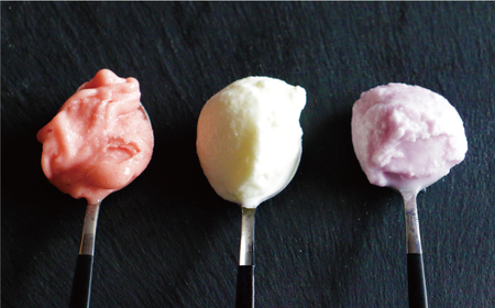 愛媛 カップ アイス 20個 アイス