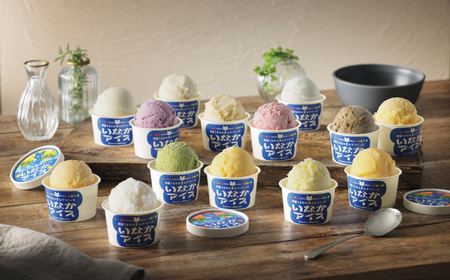 愛媛 カップ アイス 20個 アイス