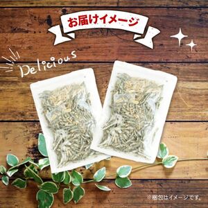 アーモンド ごま いりこ 2袋 780g いりこ