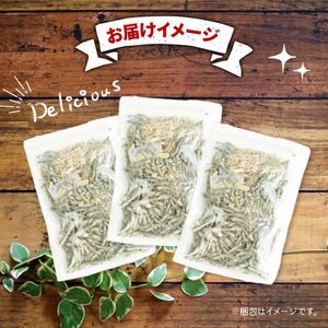 アーモンド ごま いりこ 3袋 1170g いりこ