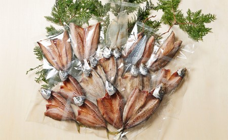 【訳あり】魚の開きセット★50枚!!