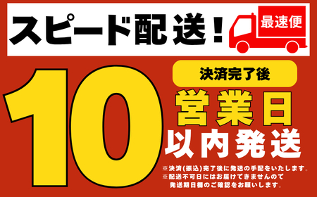 漬け海鮮丼 4種 8食セット 海鮮丼 8P