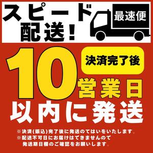 真鯛 みかん 刺身 600g 真鯛