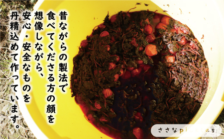 梅干し 1.24㎏ うめぼし 梅干し