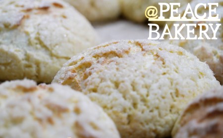 無添加 国産小麦パンセット(7種11個)パンパンパンパン