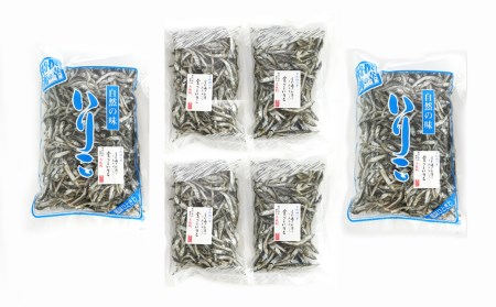煮干し いりこ 350g×2 150g×4 煮干し