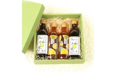 愛南ゴールド 河内晩柑 調味料 3種 4本セット 河内晩柑