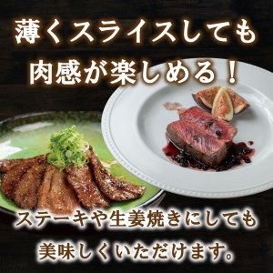 ジビエ 肉 鹿 モモ 肉 1kg 大容量 ステーキ 焼肉 生姜 焼き ごはんのお供 ペット 低カロリー 高たんぱく 低脂質 ダイエット プロテイン 愛媛 愛南