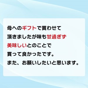 トコゼリー みかん 12個 みかん ゼリー