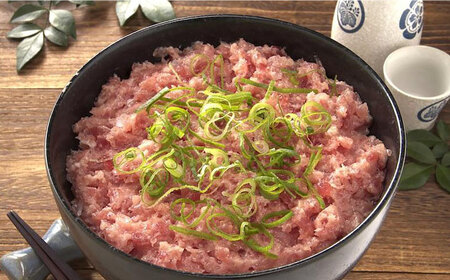 天然マグロのタタキ丼セット 約100g×15パック 【株式会社LATERAL】 [ATAY062]