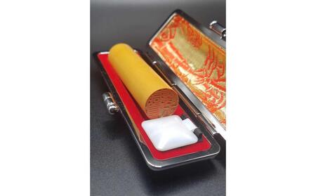 人生の節目にお役に立つ 本柘実印約15.0mm 【国見印章堂】 [ATEX004]