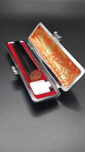 人生の節目にお役に立つ銀行印 厳選された黒水牛 約12.0mm 【国見印章堂】 [ATEX005]