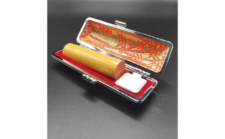 人生の節目にお役に立つ 本柘実印13.5mm 【国見印章堂】 [ATEX002]