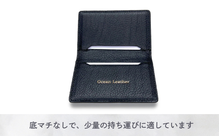 【Ivory Black】Ocean Leather 名刺入れ〈マダイ〉Mサイズ【興洋フリーズ株式会社】 [ATBX083-01]
