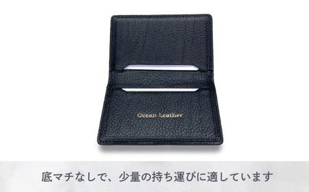 【Ivory Black】Ocean Leather 名刺入れ〈ブリ〉サイズ【興洋フリーズ株式会社】 [ATBX084-01]