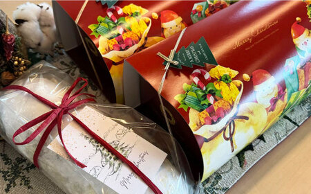 【先行予約】自家製酵母使用 パン工房だんだん オリジナルシュトレン 1本 約350g 高知特産文旦ジャム・6種類のドライフルーツ・2種類のナッツ入り〈2025年12月上旬?発送〉/ クリスマス シュトーレン シュトレーン シュトレン 文旦 ぶんたん　【パン工房だんだん】[ATAQ005]