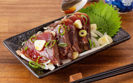 藁焼きかつおたたき(藁強め)　約300g×1節 / 真空パック 冷凍 カツオ 【高知の魚家さん】[ATGV001]