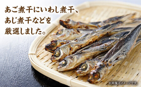 【6回定期便】土佐の鰹節屋 プレミアム煮干味だし名人 8袋【森田鰹節株式会社】[ATBD052]