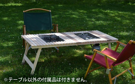 2つ折りフラットバーナーキャンプテーブル KUROSON400FB / アウトドア アウトドアグッズ キャンプ テーブル ひのき ウォールナット 人気 おすすめ 【196｜ひのきのキャンプ用品】[ATBG008]