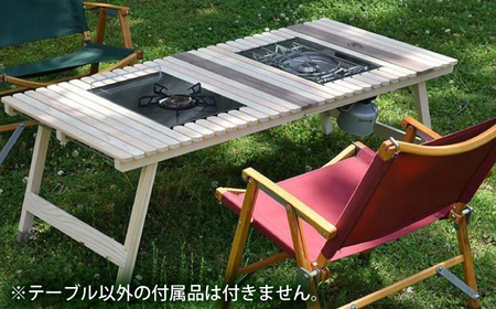 2つ折りフラットバーナーキャンプテーブル KUROSON370FB / アウトドア キャンプ テーブル 折りたたみ バーナー ひのき ウォールナット 人気 おすすめ 【196｜ひのきのキャンプ用品】[ATBG009]