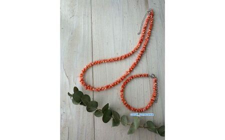 【はじめての珊瑚に】珊瑚のネックレス＆ブレスレットセット つなげてロングネックレスにもなる2WAY仕様 / アクセサリー シルバー レディース ギフト 【有限会社米沢サンゴ店】[ATCX067]