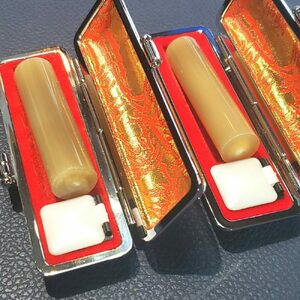 人生の節目にお役に立つ銀行印 厳選された高級印材 牛角 約1.2cm / ハンコ はんこ 判子 印鑑 実印 銀行印 贈答 プレゼント 【国見印章堂】[ATEX014]
