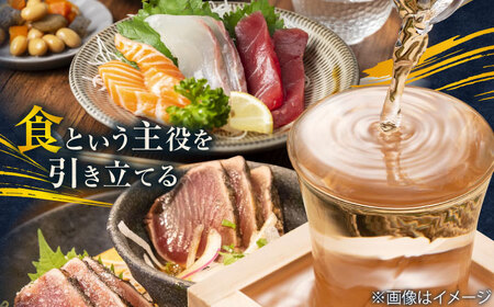 酔鯨 純米吟醸 吟麗 1800ml 6本 / 日本酒 地酒 【近藤酒店】 [ATAB014]