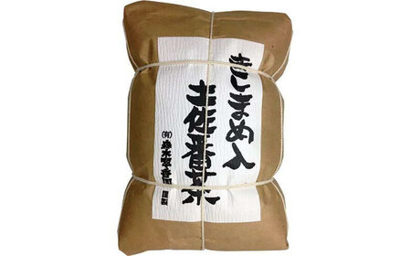 森木翠香園謹製土佐番茶＋土佐茶龍馬の言伝付き4種セット 【グレイジア株式会社】 [ATAC509]